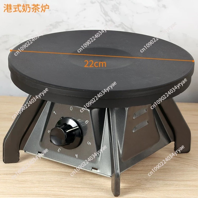 Coffee Tea Hong Kong - Hong Kong Tarzı Elektrikli Ocak 2000W,