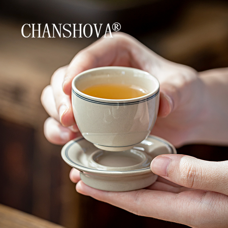 Coffee Tea For Me - CHANSHOVA-Çin Minimalist Tarzı Seramik Çay Fincanı