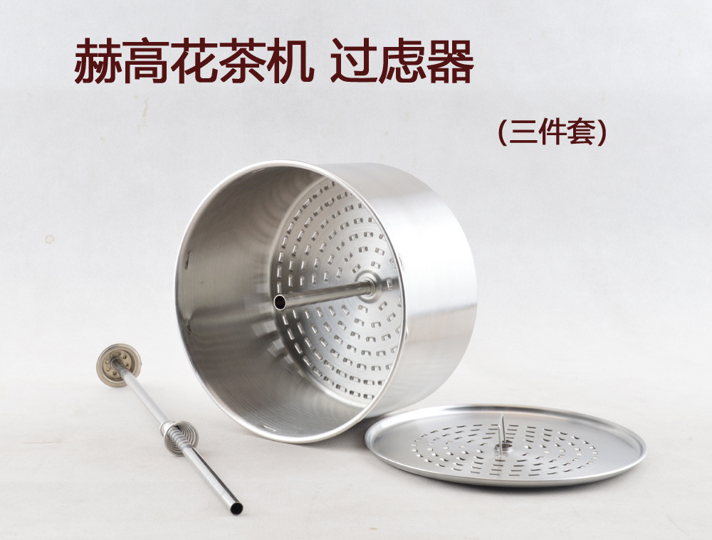 Coffee Tea Hong Kong - Hong Kong tarzı çok fonksiyonlu kokulu