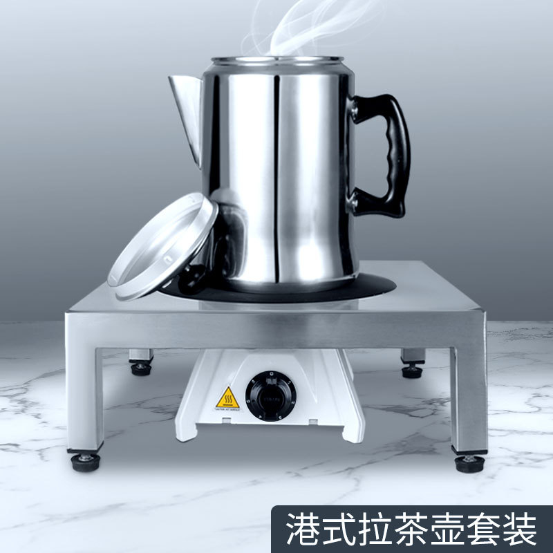 Coffee Tea Hong Kong - Hong Kong tarzı sütlü çay, kahve,