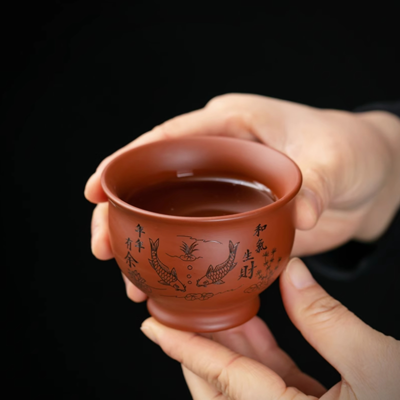 Coffee Tea For Me - Çin Yixing Mor Kil Çay Fincanı