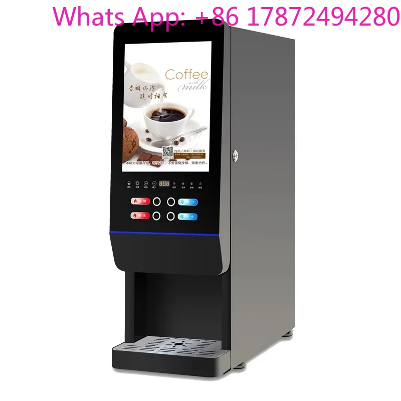 Coffee Or Tea Please - Ticari veya Ev Tipi Sıcak Soğuk