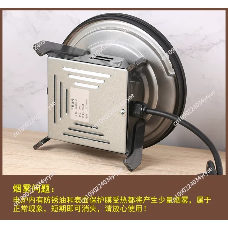Hong Kong Tarzı Elektrikli Oca - Coffee Tea Hong Kong incelemesi ve fiyatı