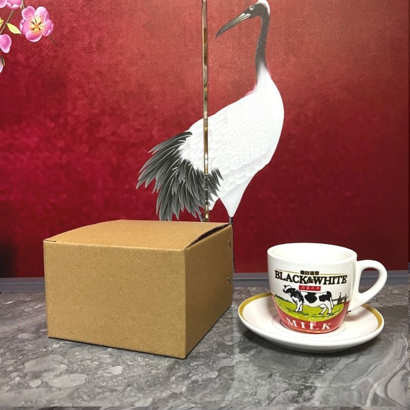 Yüksek Kaliteli Siyah Beyaz Sü - Coffee Tea Hong Kong incelemesi ve fiyatı