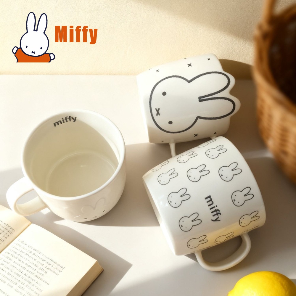Kawaii Miffy Seramik Kupa Sevi - Coffee Tea Good Morning incelemesi ve fiyatı