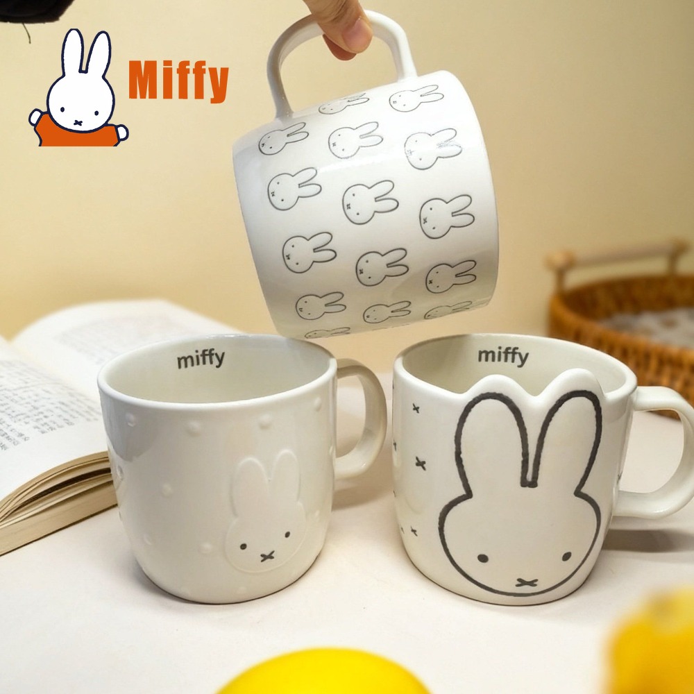 Kawaii Miffy Seramik Kupa Sevi - Coffee Tea Good Morning incelemesi ve fiyatı