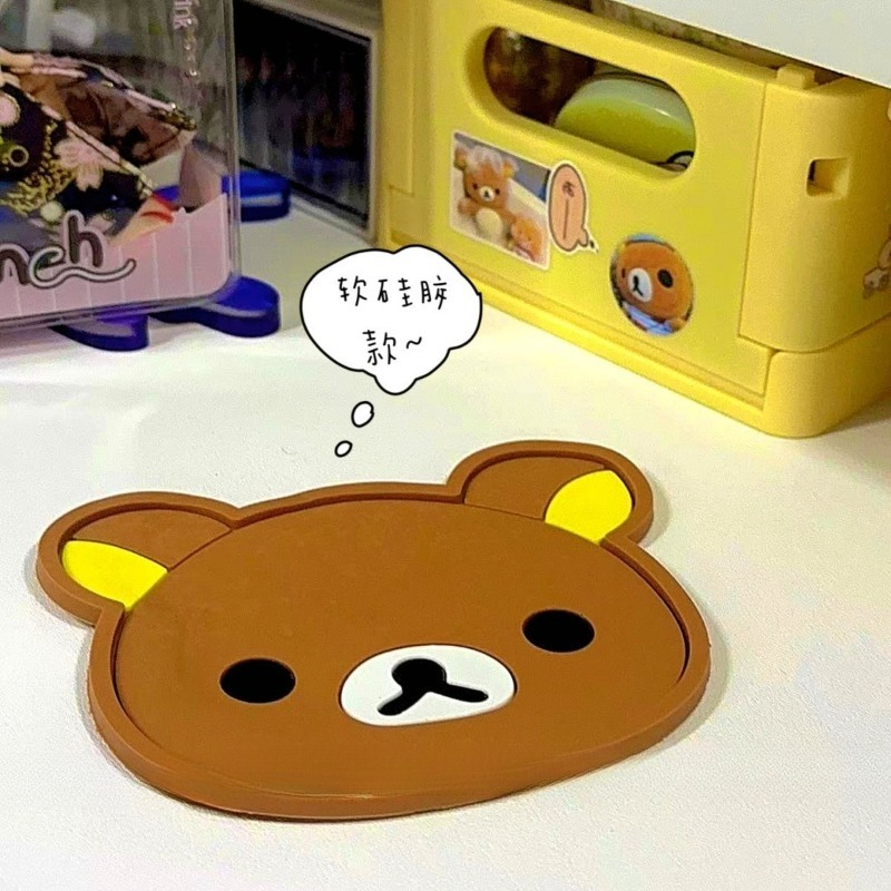 Sevimli Rilakkuma Bardak Altlı - Coffee Tea For Me incelemesi ve fiyatı
