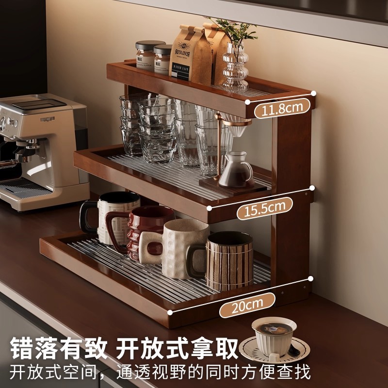 Masaüstü bardaklık, raf, yemek - Coffee Tea Place incelemesi ve fiyatı