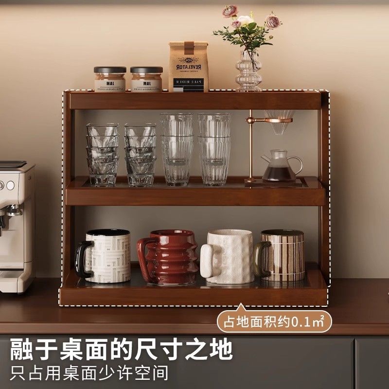 Masaüstü bardaklık, raf, yemek - Coffee Tea Place incelemesi ve fiyatı