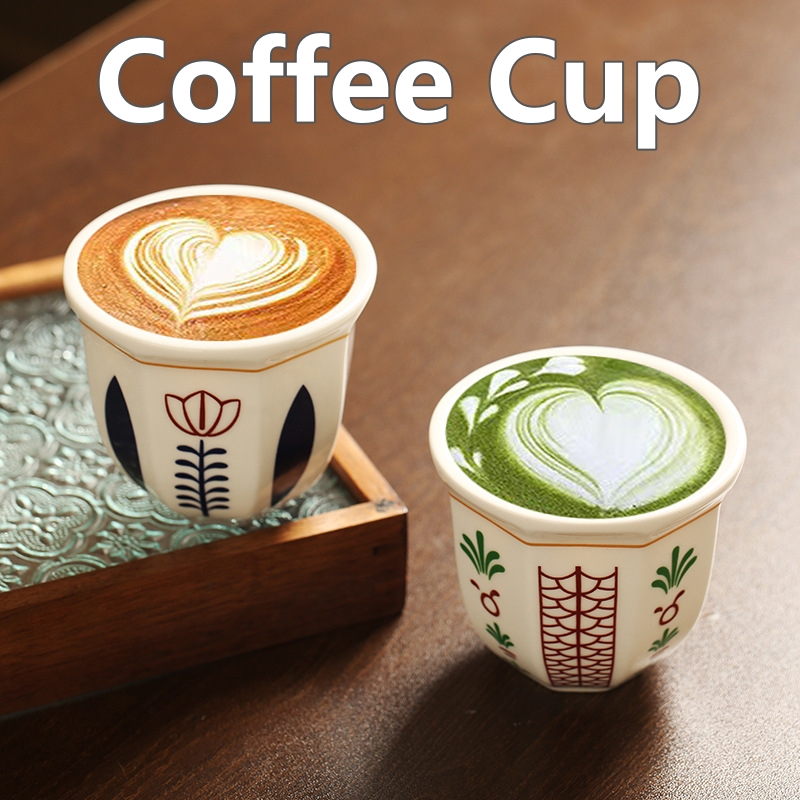 180ml/250ml kahve fincanı el E - Coffee Tea For Me incelemesi ve fiyatı