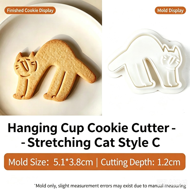 Karikatür Asılı Bardak Kedi Ku - Coffee Tea For Me incelemesi ve fiyatı